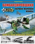 445620-covermid.jpg