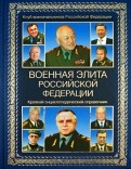 440834-covermid.jpg
