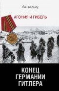 439981-covermid.jpg