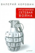 439630-covermid.jpg