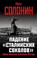 439428-covermid.jpg