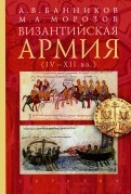 439327-covermid.jpg