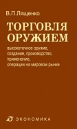 439040-covermid.jpg