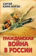 437371-covermid.jpg