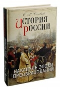 435846-covermid.jpg