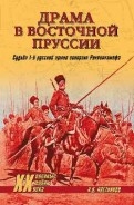 434642-covermid.jpg