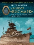 429541-covermid.jpg