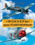 428174-covermid.jpg