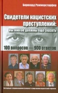 427582-covermid.jpg