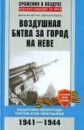427019-covermid.jpg