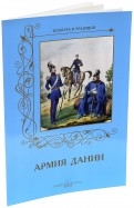 426767-covermid.jpg