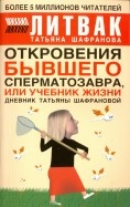 537500-covermid.jpg