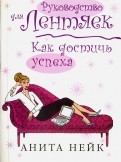 537493-covermid.jpg