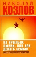 537473-covermid.jpg
