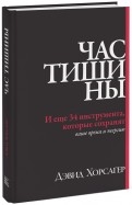537323-covermid.jpg