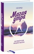 537313-covermid.jpg