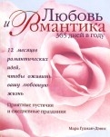536771-covermid.jpg