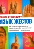 536533-covermid.jpg