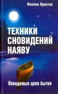 535541-covermid.jpg