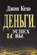535018-covermid.jpg
