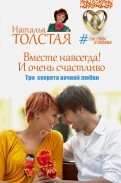 535011-covermid.jpg