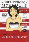534722-covermid.jpg