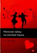 534653-covermid.jpg