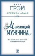 534398-covermid.jpg