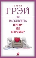 534397-covermid.jpg
