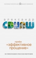 534061-covermid.jpg