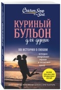 533923-covermid.jpg