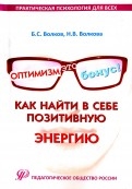 533359-covermid.jpg