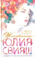 531726-covermid.jpg