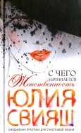 531725-covermid.jpg