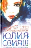 531724-covermid.jpg
