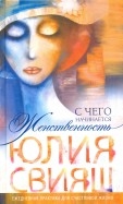 530329-covermid.jpg