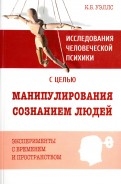 530205-covermid.jpg
