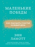 529780-covermid.jpg