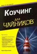529154-covermid.jpg