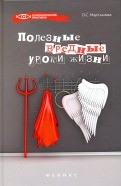 529142-covermid.jpg