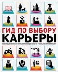 528677-covermid.jpg