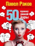 528504-covermid.jpg