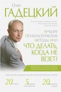 528492-covermid.jpg