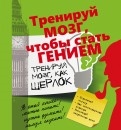 527333-covermid.jpg