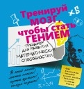 527332-covermid.jpg