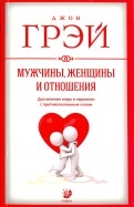 525033-covermid.jpg