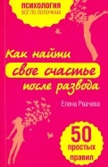 524675-covermid.jpg