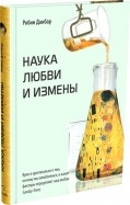 524612-covermid.jpg
