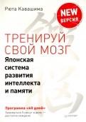 524524-covermid.jpg