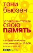522409-covermid.jpg